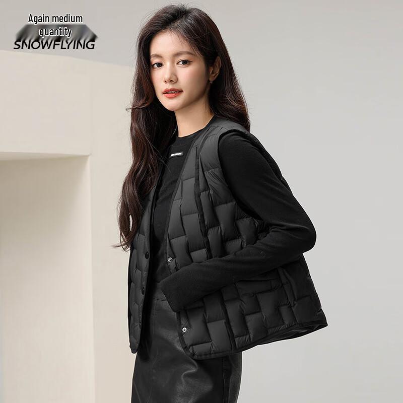 Snow Flying Women's V-Neck Down Vest