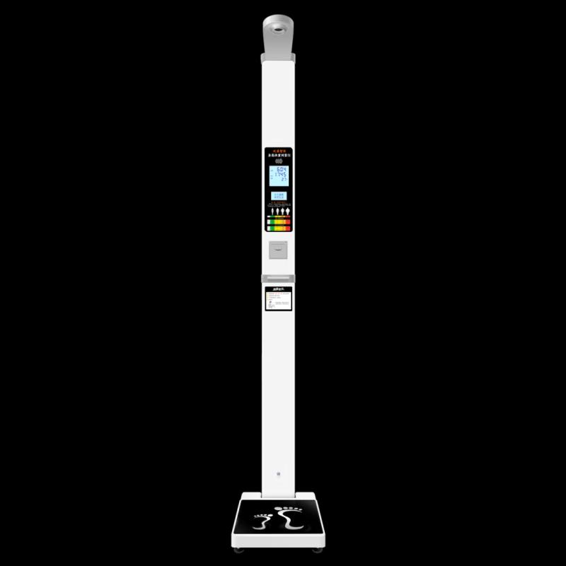 SHANGHE Ultrasonic Height and Weight Measurement Device