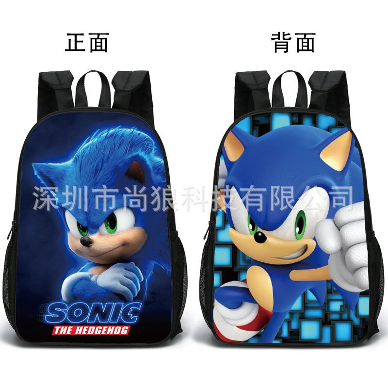 Double-Sided Schoolbag, Primary School Schoolbag, Anime Cartoon Backpack Backpack.