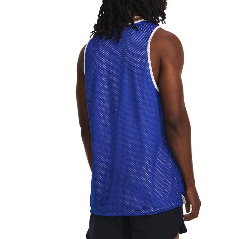 Under Armour Basketball Jersey Men's Blue 1377310-400