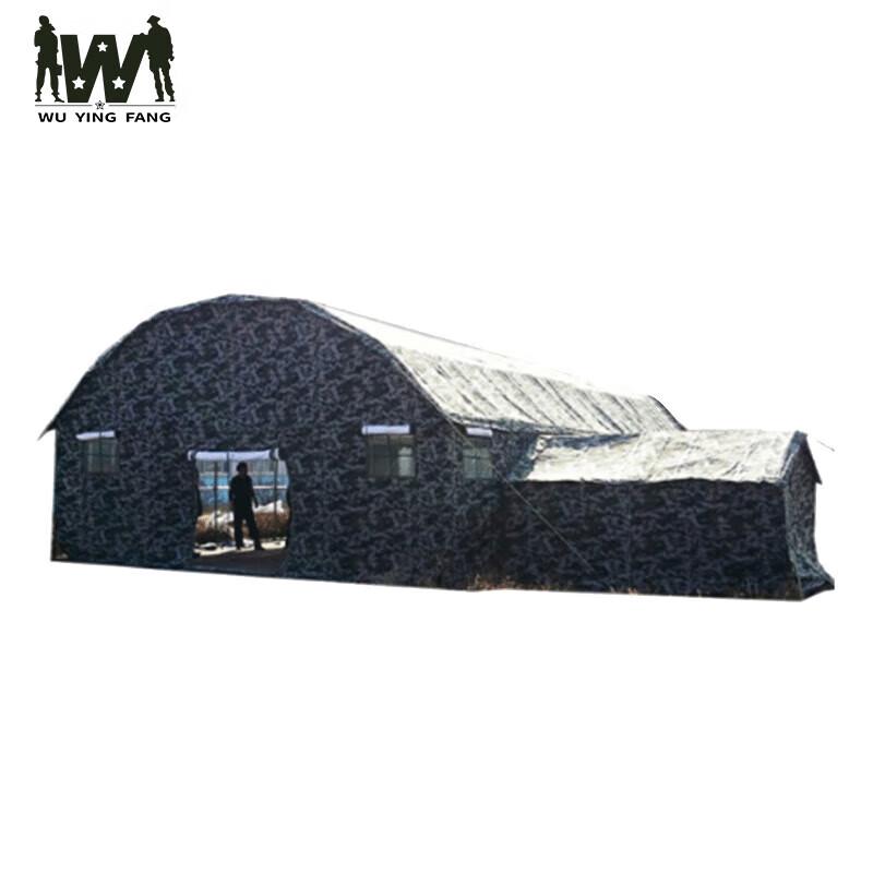 Wuyingfang Cold Region Arch Command Cotton Tent
