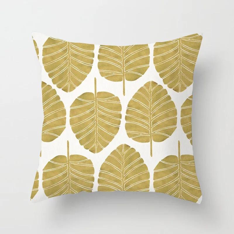 Modern Geometric Decorative Pillowcase Car Ornaments Living Room Office Home Pillowcase