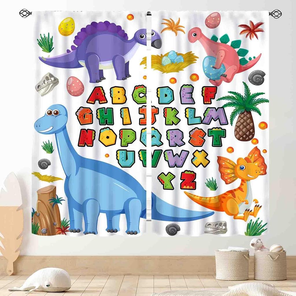 Kids Dinosaur Curtains For Boys Room, Cartoon Dino Funny Cute Dinosaur Safari Animals Colorful Window Treatments Drapery For