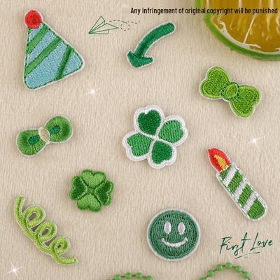 Korean Leaf Line Embroidery Patch - DIY Accessories Sticker