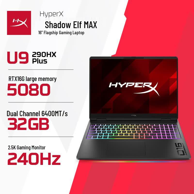 HP HyperX Shadow Spirit MAX Gaming Laptop (CN version) черный