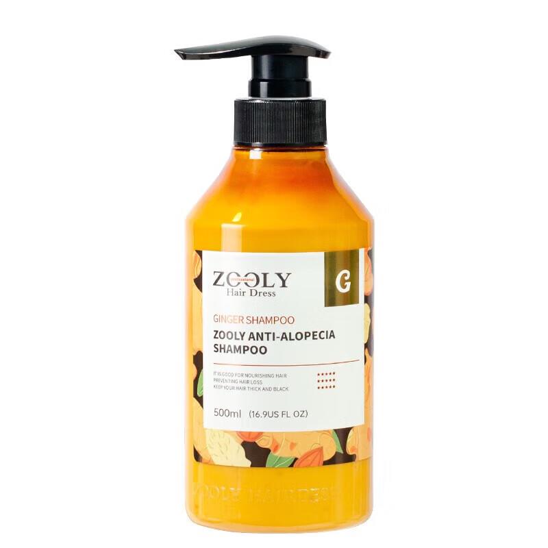 Zhuolanya Scalp Shampoo