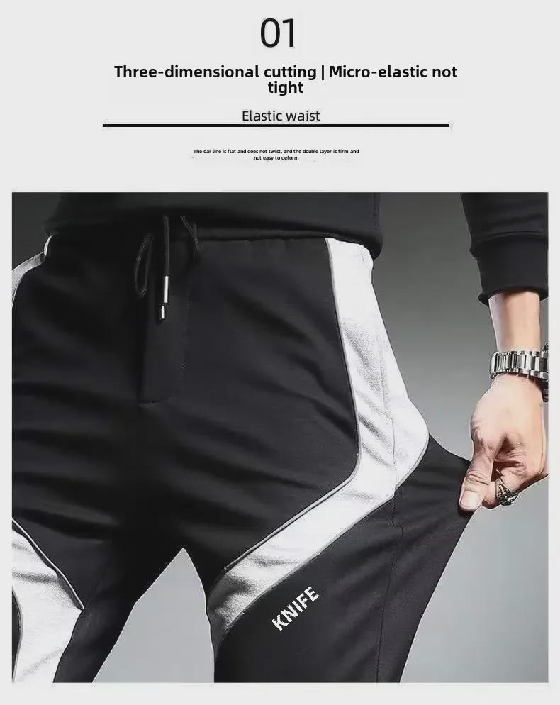 Herren Trendige Lockere Sport-Overalls: Sommer Leichte Nähte Lässige Hosen