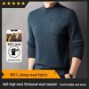 Hengyuanxiang Men's 100% Pure Wool Mock Neck Sweater