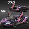 1/24 Lamborghini Aventador LP700-4 Alloy Miniature Car Diecast Metal Scale Car Model Collection Children Toy Car Vehicles Gift