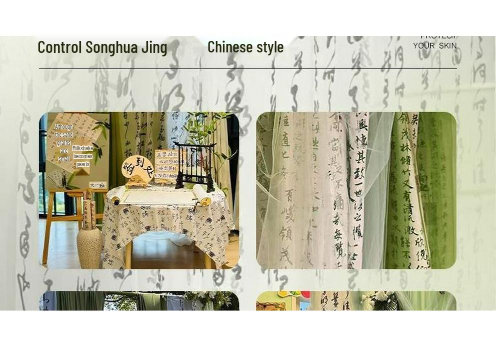 Vintage Calligraphy Gauze Curtain - Ancient Style Chinese Prop for Photography and Decoration