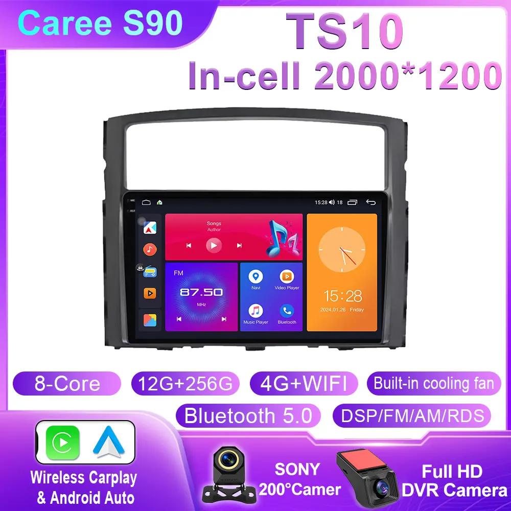 Android For Mitsubishi Pajero 4 V80 V90 2006 -2010 2012 2013 2014 Car Screen Auto Radio Multimedia GPS Video Navigation Carplay