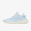 (Herren) Yeezy Boost 350 V2 'Mono Ice' - GW2869 Sneaker Erwachsene Unisex