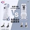 Saikalong Quick-Dry Unisex Basketball Team Training Set