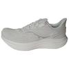 Triumph 23 White Men Sneakers S21023-202