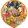 Donbei Oni Kakiage Udon Boku no Hero Academia Package 96g