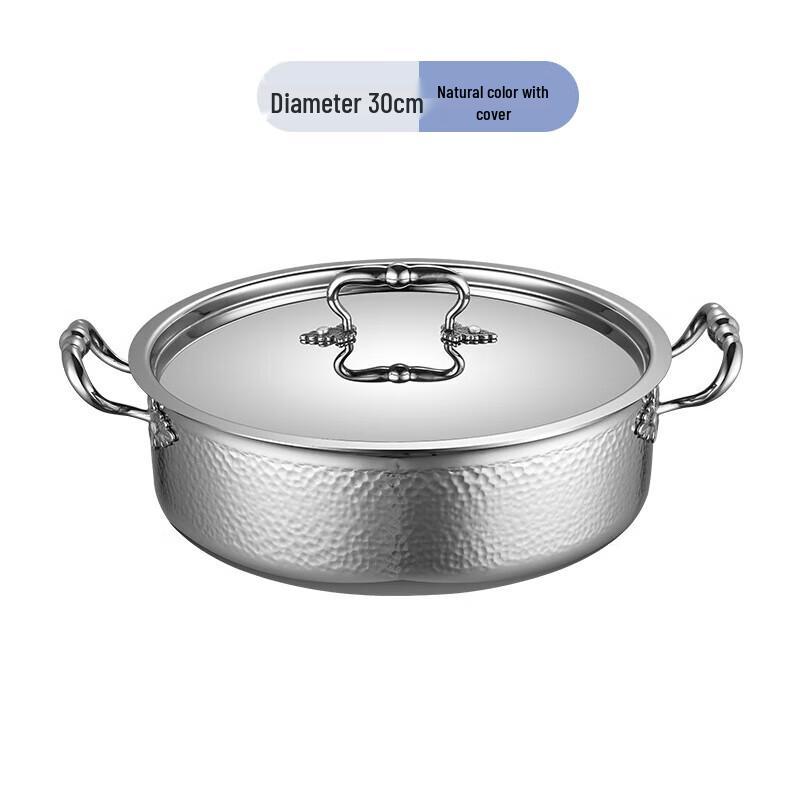 Jingqingfu 304 Tri-Ply Stainless Steel Hammered Hot Pot