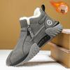 Men's Fleece-Lined Warm Casual Sports Shoes, Men's Boots Winter Snow Boots, Fleece-Lined, Anti-Slip and Durable, Insulated Cotto