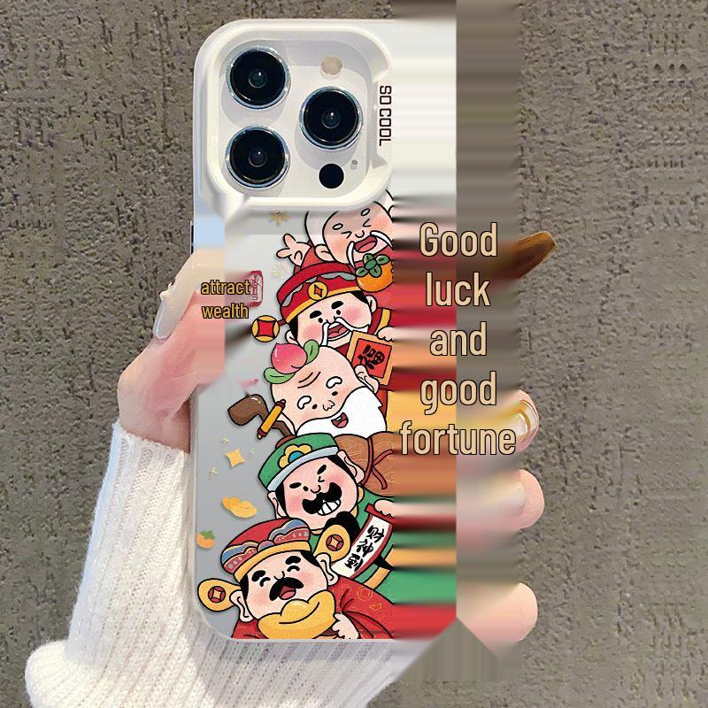 New Year God of Wealth iPhone Case: Silver for iPhone 13/14 Pro, 15 Pro Max, 16, 17 Xiaomi 17 Pro
