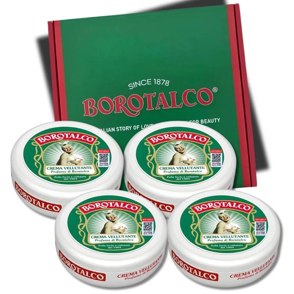 

[Package Set] BOROTALCO High-Moisture Body Cream Lotion 150ml x 4 Bottles