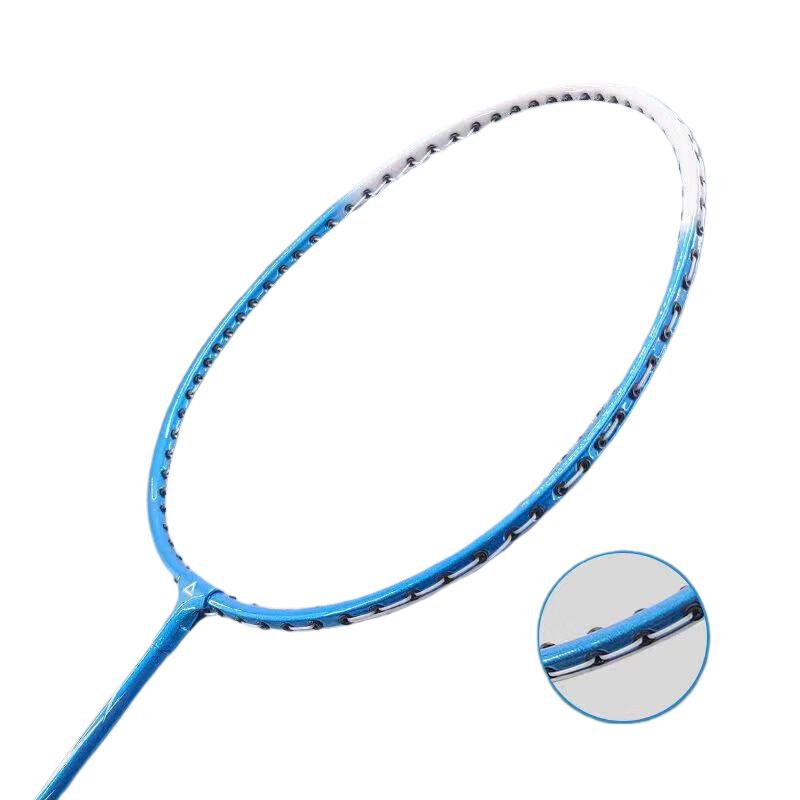 PEAK Basic Adult Badminton Racket Set