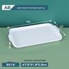 Naijiang Melamine Rectangular Serving Tray