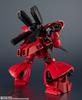 GUNDAM UNIVERSE Mobile Suit Gundam Counterattack SAZABI 155mm Painted Movable Figure BAS63290 Char's MSN-04 Approx. ABS&PVC