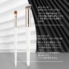 MSQ Concealer Brush Set Easy to Popular Makeup Brushes for Base Powder Liquid (2 Brushes) - Even, Non-Irritating, Use, Time-Saving, Beginner-Friendly,