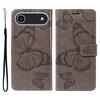 For iPhone 17 Air Wallet Case Floral Butterfly Imprinted Leather Phone Cover Stand