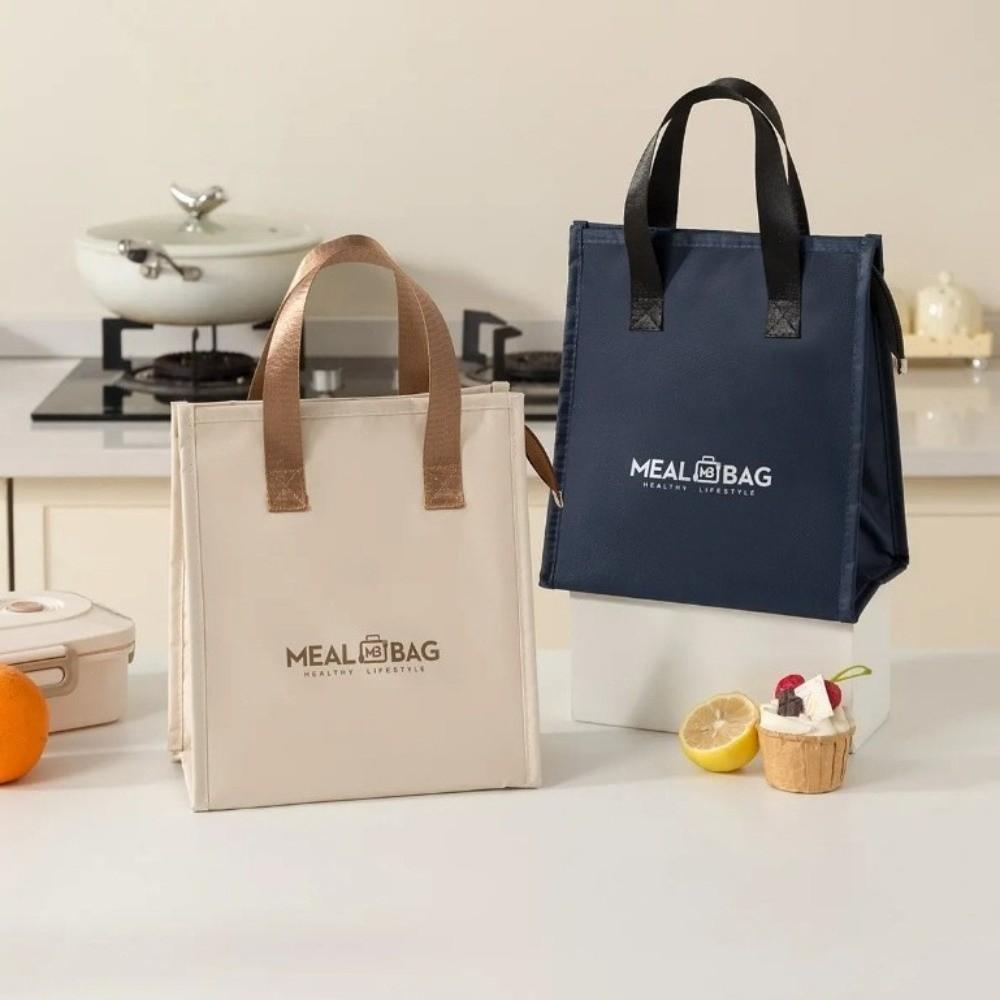 Portable Large Capacity Lunch Bags Handheld Thickened Aluminum Foil Aluminum Foil Rice Bag Multifunctional Insulation Bag