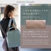 [YOUTA] ELK Toyooka Tasche Dulles Bag, Hergestellt in Japan mit Kunstleder, Vertikal, XS, Taupe