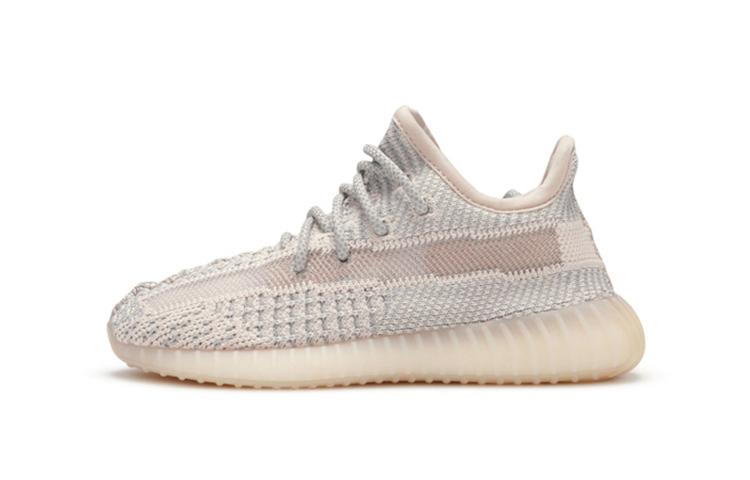 Adidas Yeezy Boost 350 V2 Synth Infants FV5671 23.5