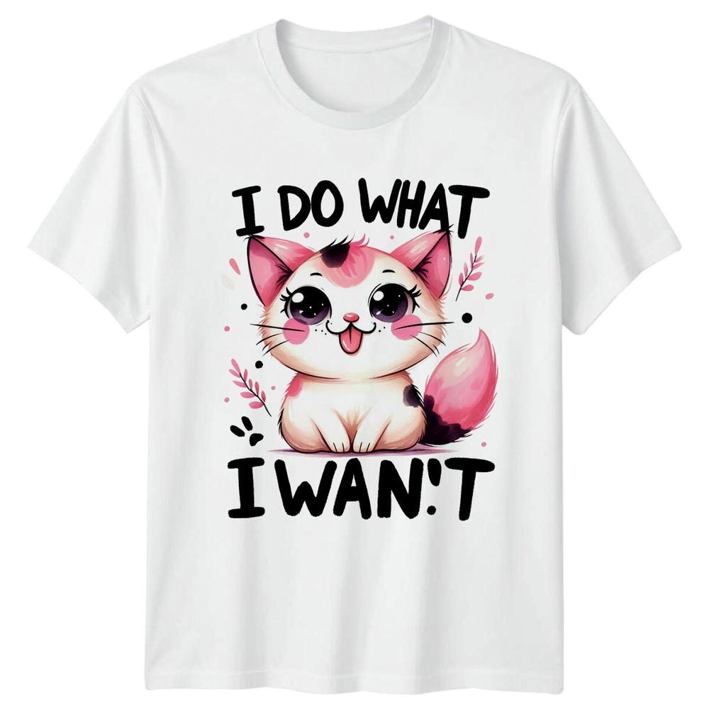 Cats Because People Are Dicks Funny Cat Booty Upside Down TShirt S