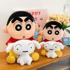 Crayon Shinchan Plush Toy With Pp Cotton Filling For Kids Gift