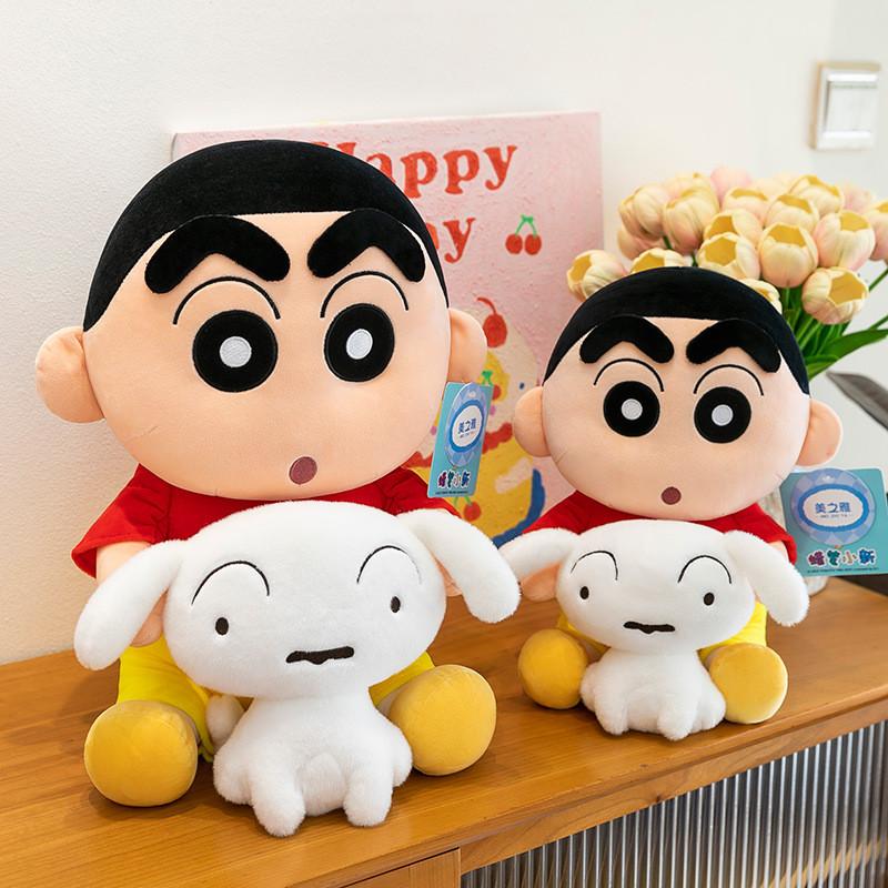 Crayon Shinchan Plush Toy With Pp Cotton Filling For Kids Gift