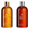 Molton Brown Luxury Fragrance Shower Gel Duo