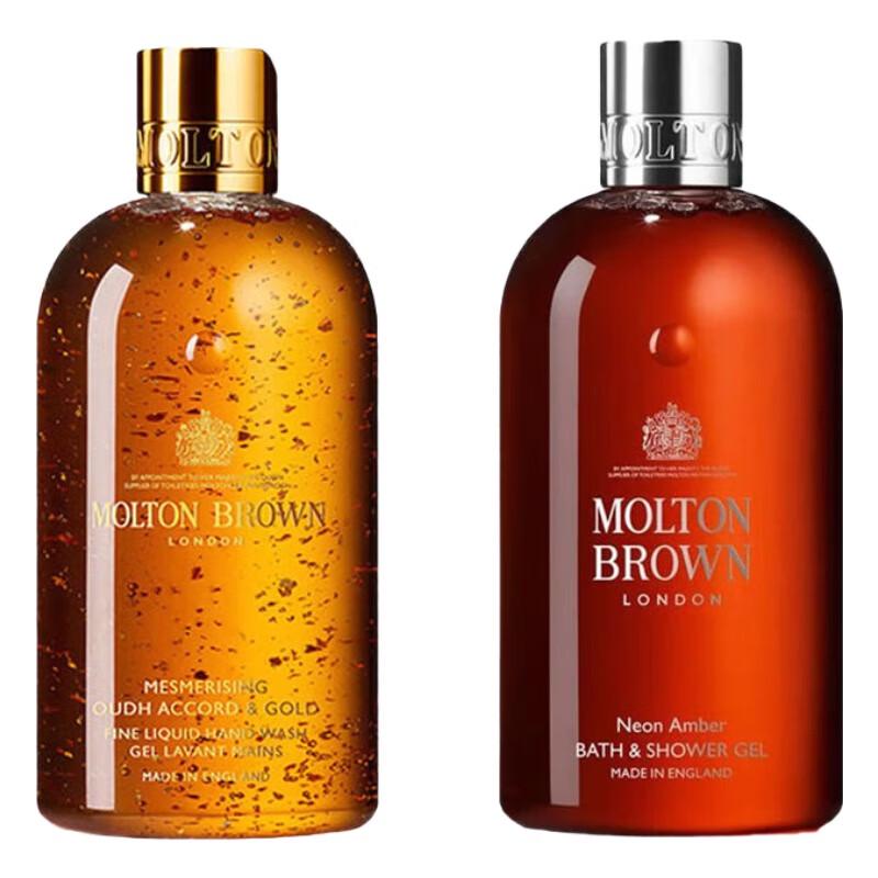 Molton Brown Luxury Fragrance Shower Gel Duo