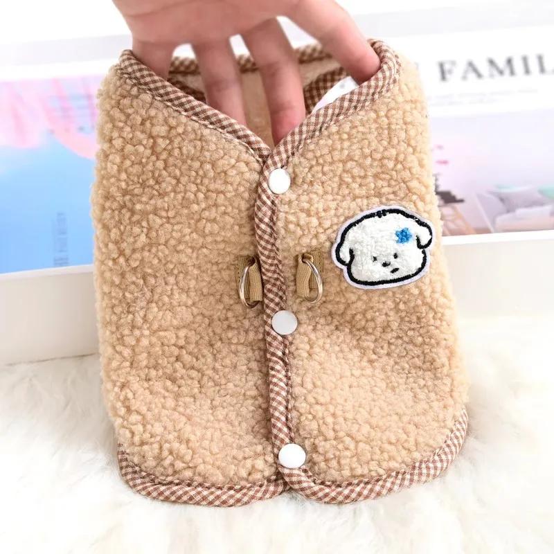Winter Warm Pet Clothes Soft Lambskin Fleece Dog Clothes for Puppy Teddy Bichon Yorkshire Anti-static Cat and Dog Jackets Vest