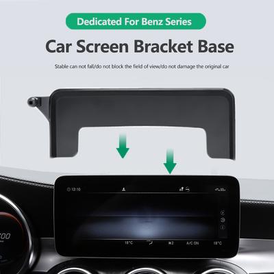 Car Mobile Phone Holder Dashboard Screen Monitor Bracket Supports Stand Base For Mercedes Benz C-Class/V-Class/GLC/GLA/EQE