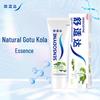 Sensodyne Multi-Action Whitening Toothpaste