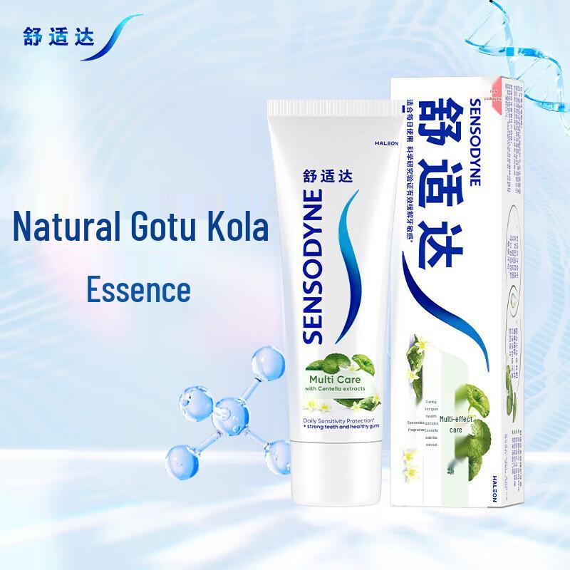 Sensodyne Multi-Action Whitening Toothpaste