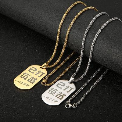Creative Electroplated Tag Titanium Steel Men 'S And Women 'S Necklaces