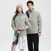 Unisex Outdoor Stand-Collar Windbreaker Jacket