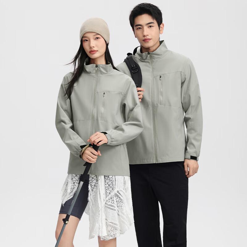 Unisex Outdoor Stand-Collar Windbreaker Jacket