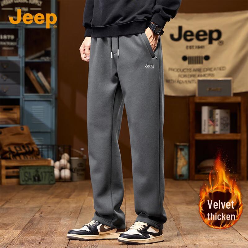 Jeep Men's Loose Straight-Leg Sweatpants