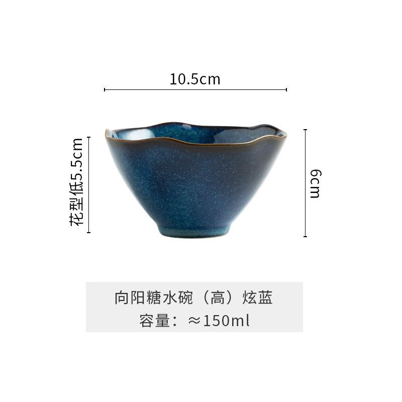 Japanese Petal Ceramic Bowl Sugar Water Bowl Restaurant Dessert Bowl Household Breakfast Bowl Specialty Snack Bowl Dipping Sauce Bowl