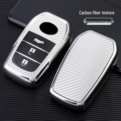 Toyota 18 Highlander/Crown/Levin Carbon Fiber Key Case