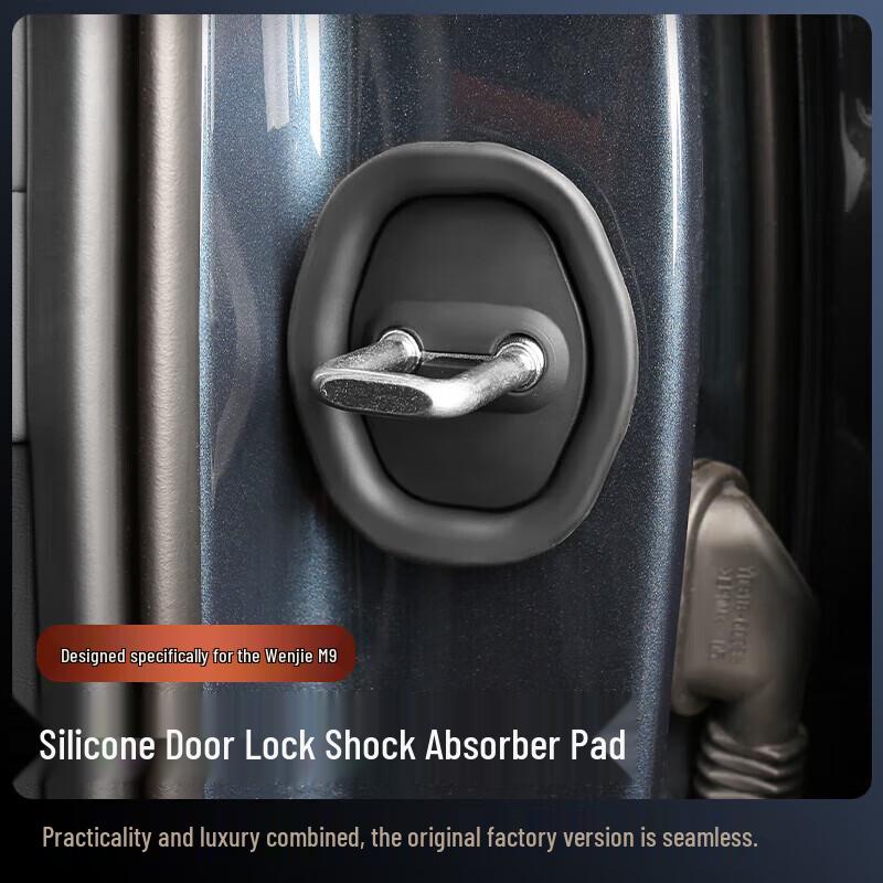 WENJIE M8 Door Latch Protective Cover
