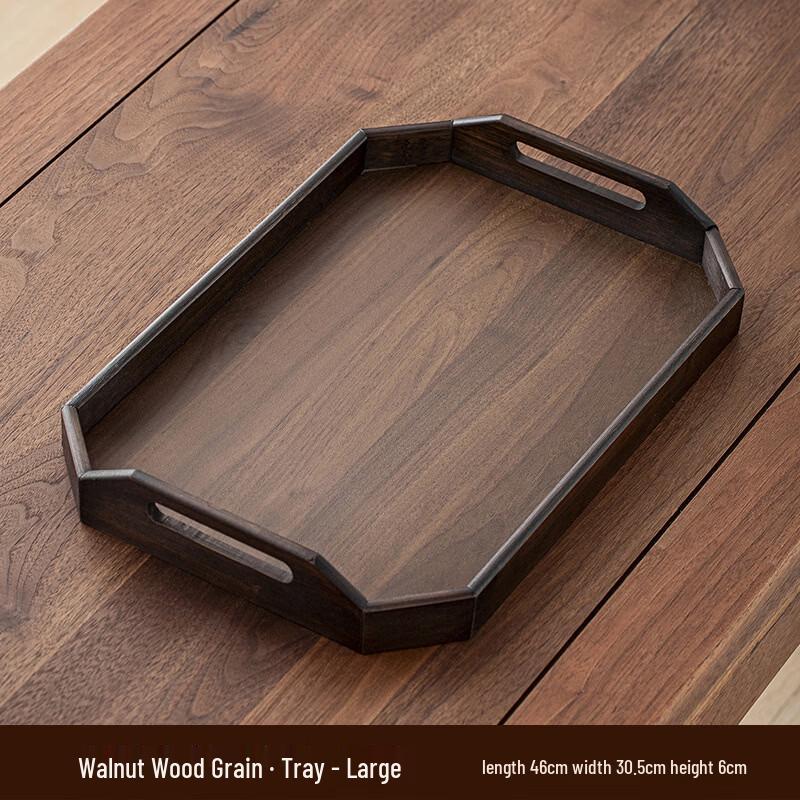 

Shuogang Tiangong Walnut Wood Rectangular Tea Tray