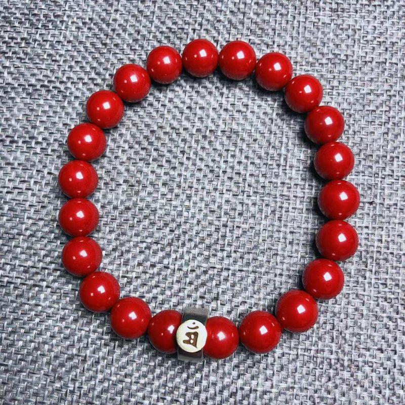 

Raw Ore Emperor Red Sand Cinnabar Bracelet 925 Silver 8mm Animal Year Red Carrying Strap Single Circle Men and Women Zodiac Animal Bracelet Zodiac Horse