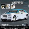 1:24 Phantom Limousine Legierungsmodell Diecast Spielzeugfahrzeuge Für Kinder Sammlung Auto Spielzeug Kinder Geburtstagsgeschenke